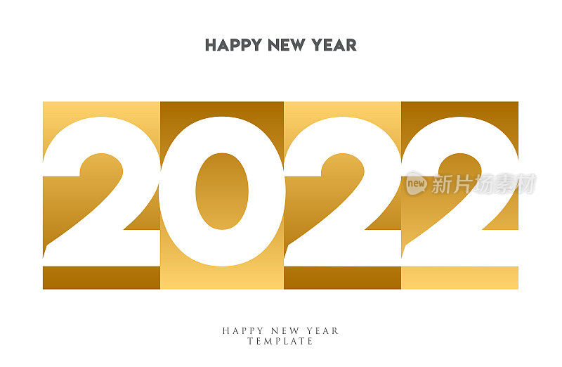 2022年的新年信件。节日贺卡。抽象的矢量图。节日设计适用于贺卡、请柬、日历等实物插图