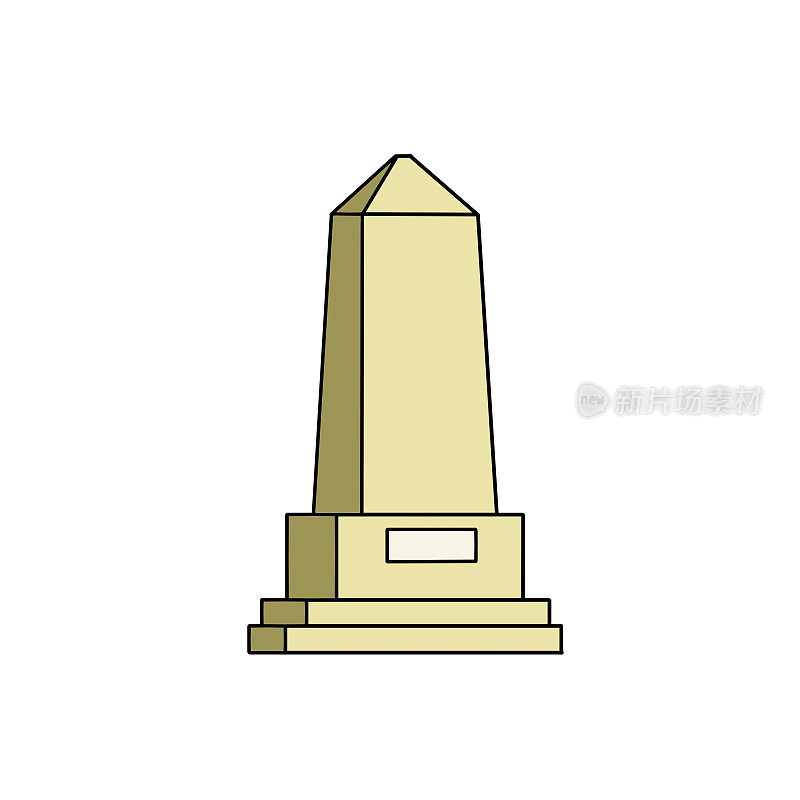 方尖碑。大纲的石头纪念碑。历史纪念碑。高柱纪念和柱。