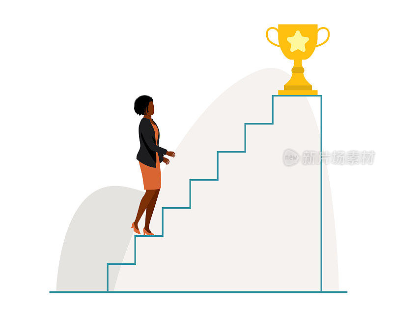 黑人女性领导与成功的概念。黑人女商人走上楼梯去拿奖杯。