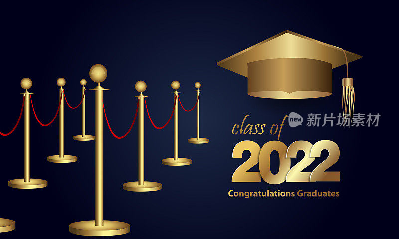 2022年毕业的问候。2022级。祝贺毕业。逼真的毕业帽和气球。向量