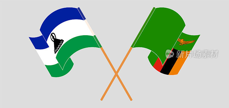 莱索托和赞比亚的旗帜飘扬