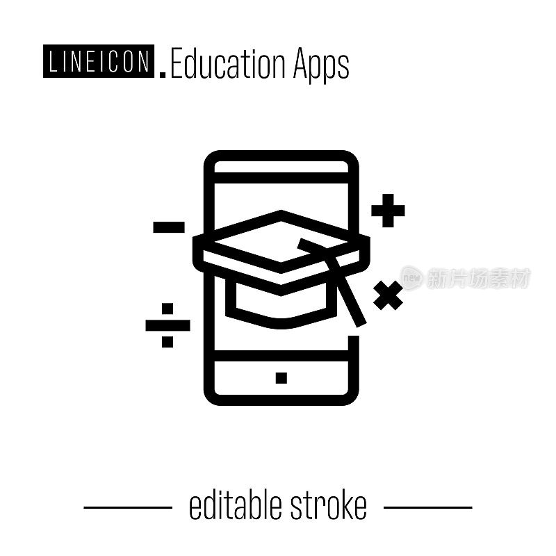 教育应用程序行图标