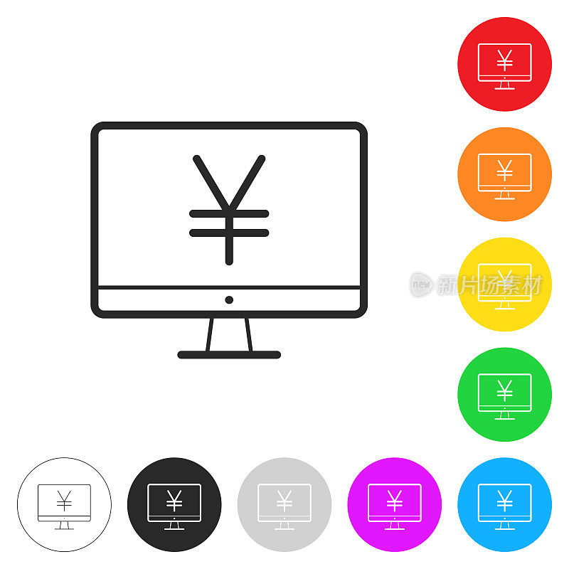 带有日元符号的台式电脑。彩色按钮上的图标