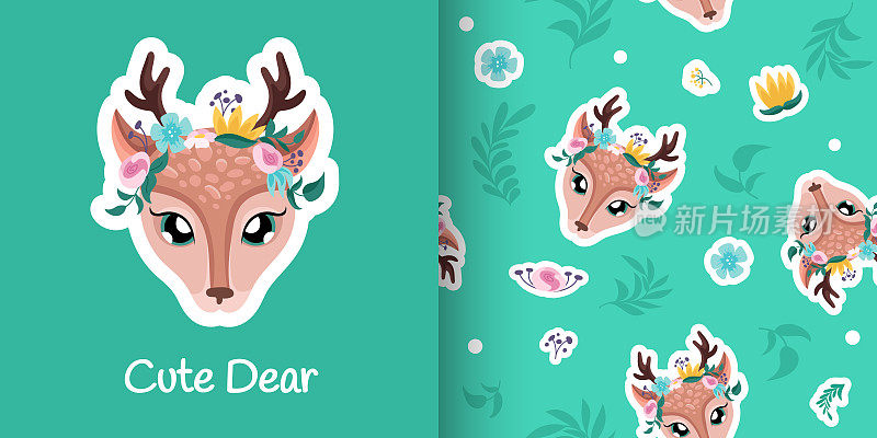 可爱的鹿宝宝无缝图案与玫瑰冠，手绘花卉背景。向量卡通插图托儿所，海报，生日贺卡，婴儿淋浴，纺织面料