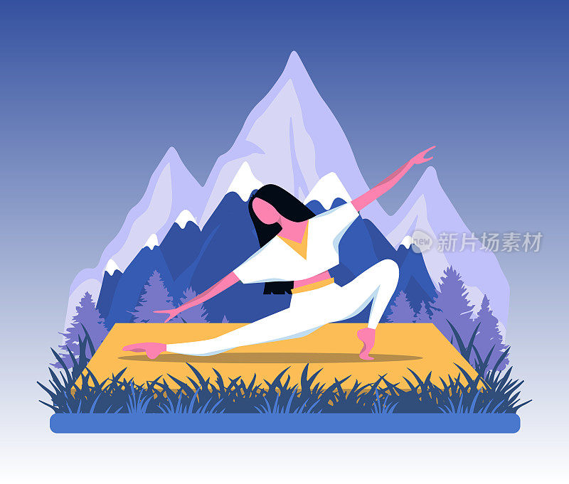 矢量插画概念瑜伽女孩是在从事瑜伽的大山上，以自然和大山温柔的紫色为背景