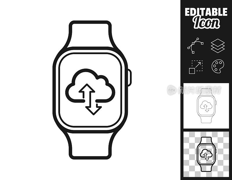 智能手表云端下载上传。图标设计。轻松地编辑
