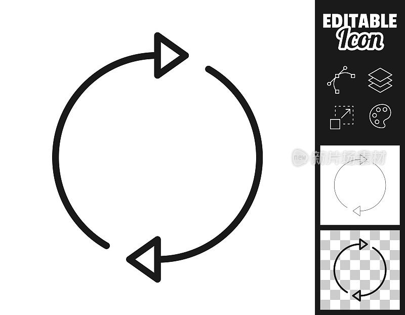 刷新。图标设计。轻松地编辑