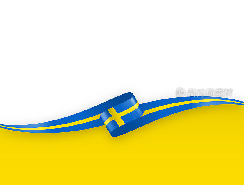 瑞典国旗丝带。背景是瑞典国旗。模板。复制空间。矢量股票插图
