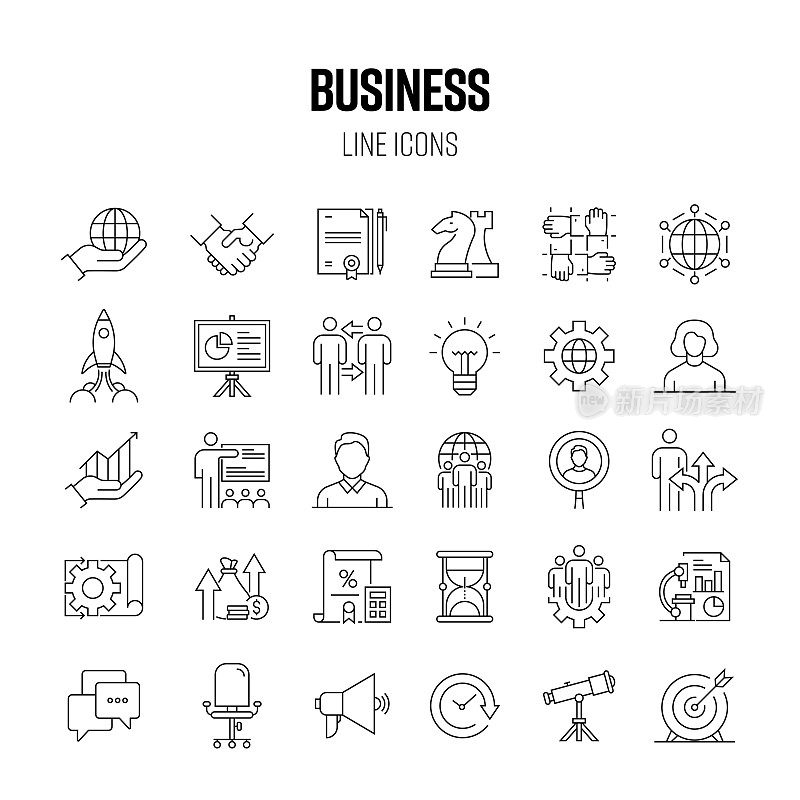 业务线图标集。团队合作，合同，战略，财务，领导力