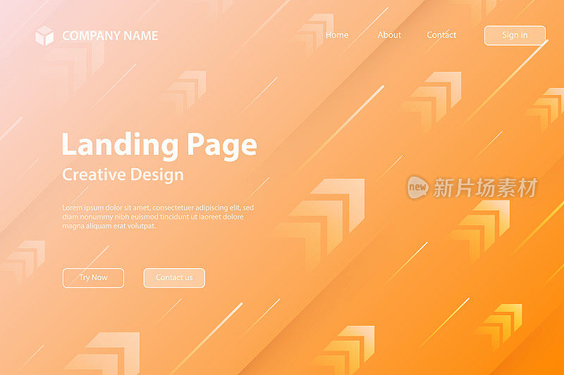登陆页模板-上升箭头的抽象设计-新潮的橙色梯度