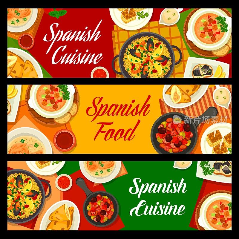 西班牙菜旗，西班牙菜，菜和餐的午餐和晚餐，矢量。西班牙餐厅和小吃吧菜单的传统海鲜海鲜饭，土豆蛋卷玉米饼和鸡肉肉馅卷饼