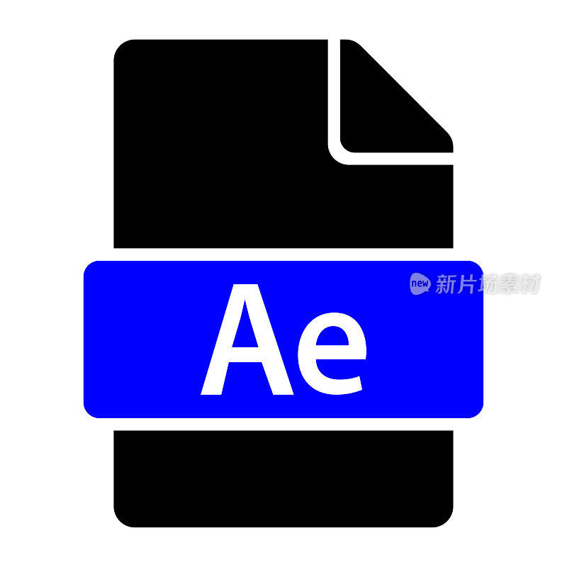 Ae文件格式图标
