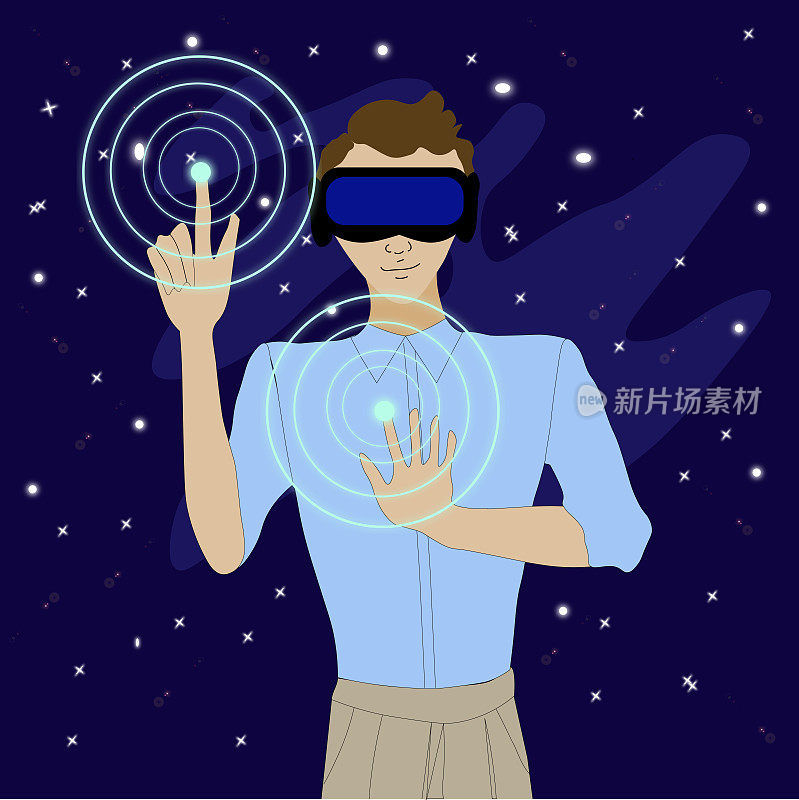 商人使用vr眼镜