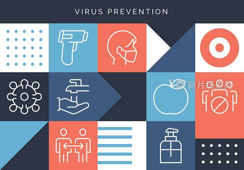 带有线图标的病毒防护相关设计。