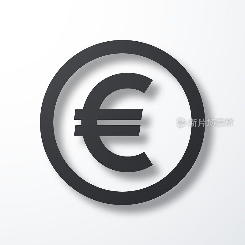 欧元硬币。白色背景上的阴影图标