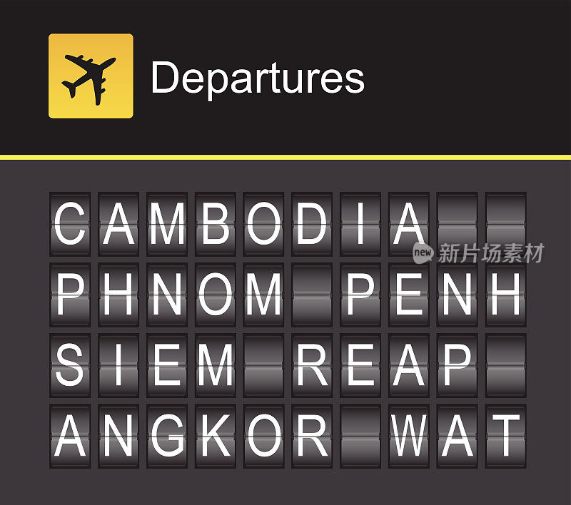 柬埔寨翻转字母表机场起飞