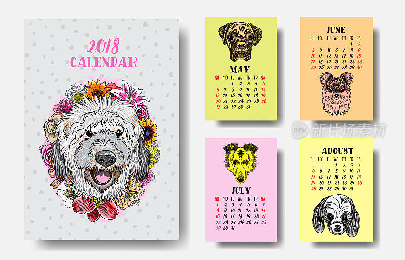 日历2018与画的彩色狗一套4。过年、狗年生肖月报卡片模板。向量。
