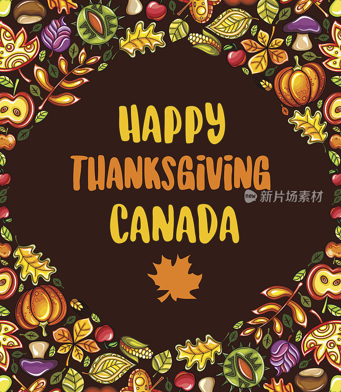加拿大枫叶感恩节快乐卡片，背景，海报。