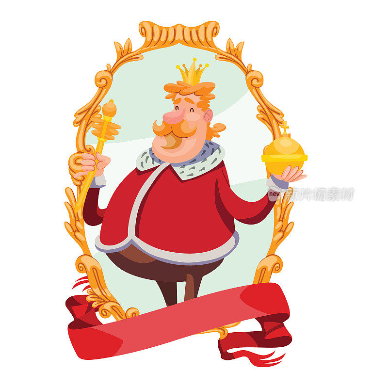 金色的象征，红发红胡子的胖国王