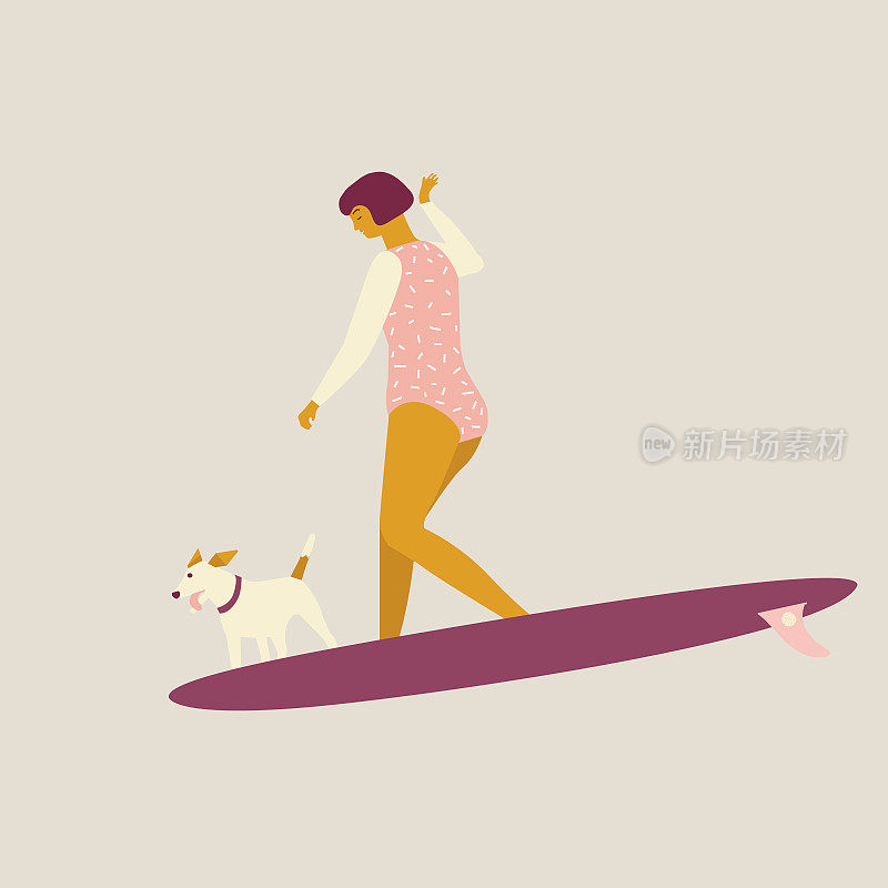 女孩冲浪者与狗在矢量插图。