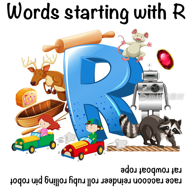 R开头的单词的工作表设计