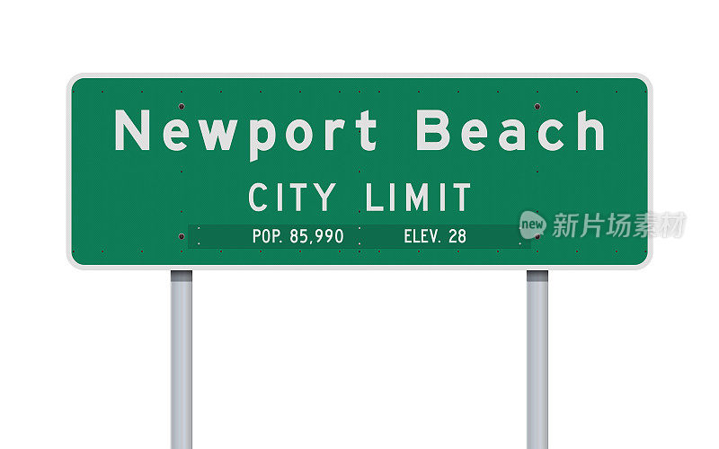 新港海滩市限制路牌