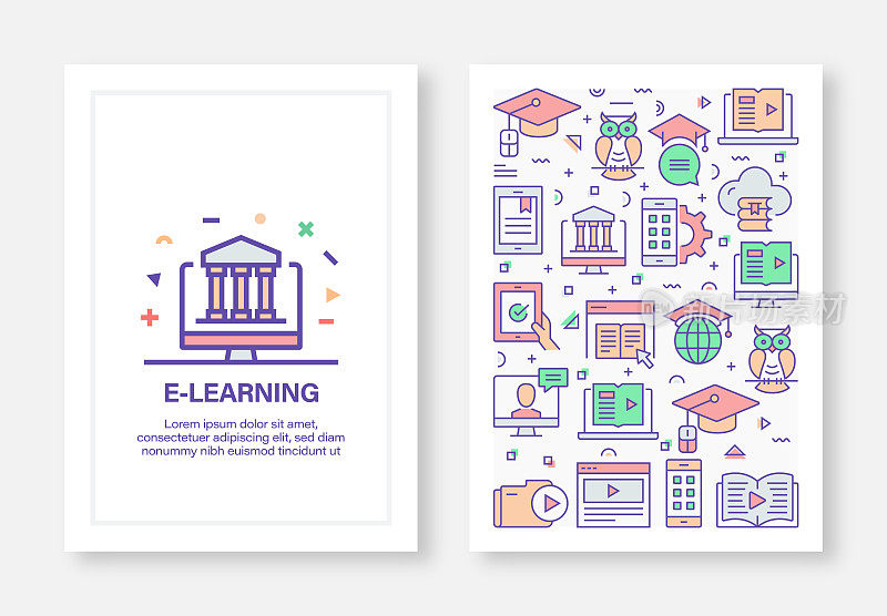 E-Learning概念线风格封面设计的年度报告，传单，小册子。