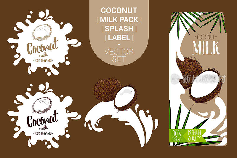 卡通椰子果汁喷溅。新鲜椰奶包装与有机标签标签和绿色棕榈叶。