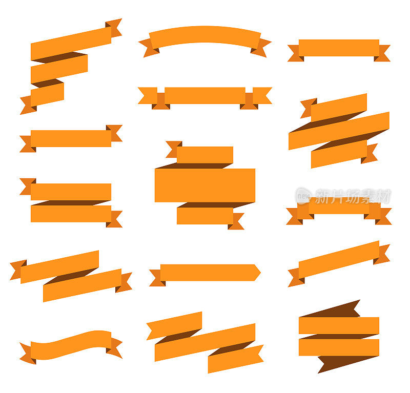 一套橙色丝带，横幅-设计元素在白色的背景