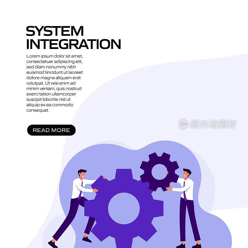系统集成概念矢量插图网站横幅，广告和营销材料，在线广告，业务演示等。