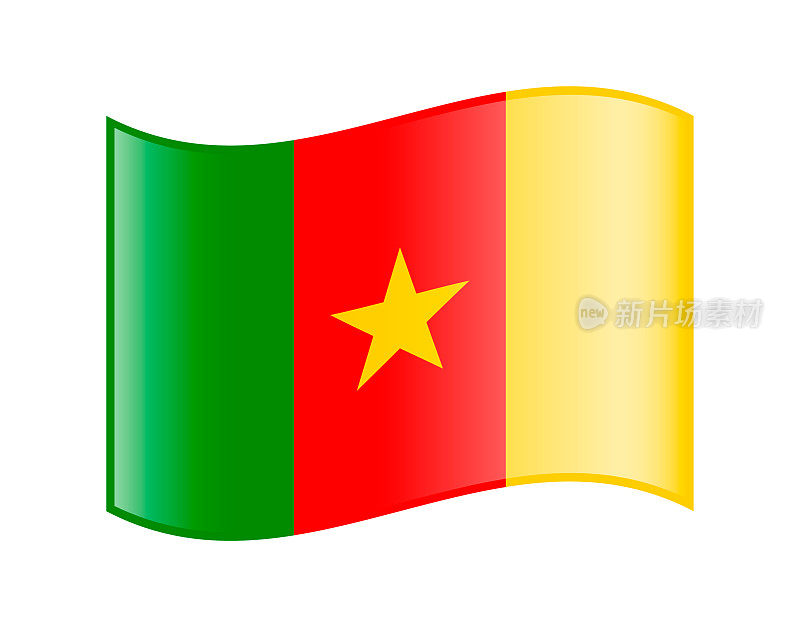 喀麦隆挥舞旗帜的矢量图标在白色的背景