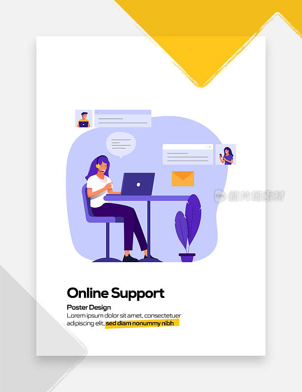 在线支持海报,封面和横幅的概念平面设计。现代平面设计矢量插图。
