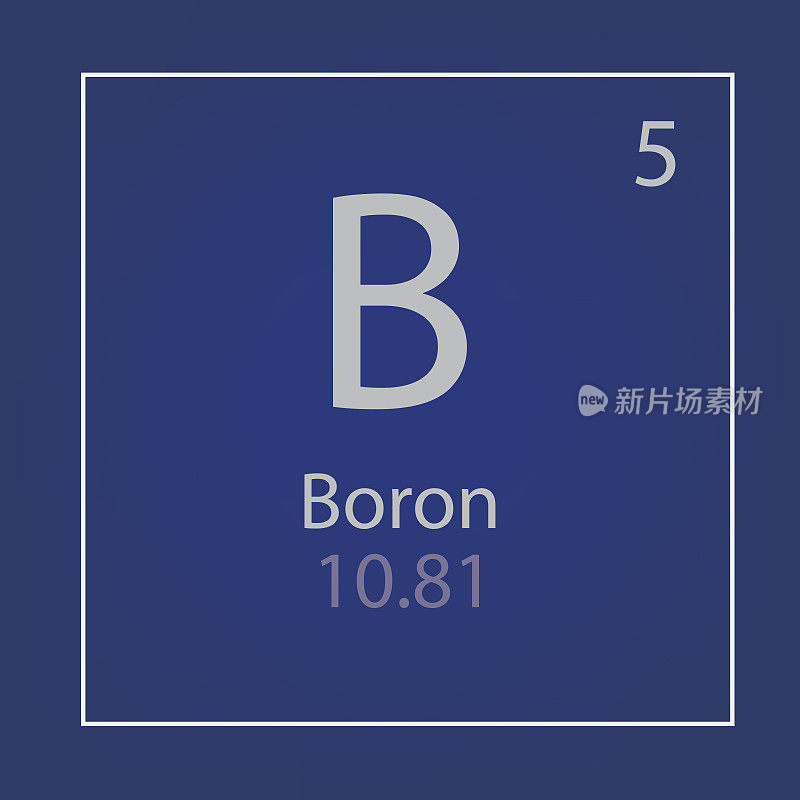 硼是化学元素图标