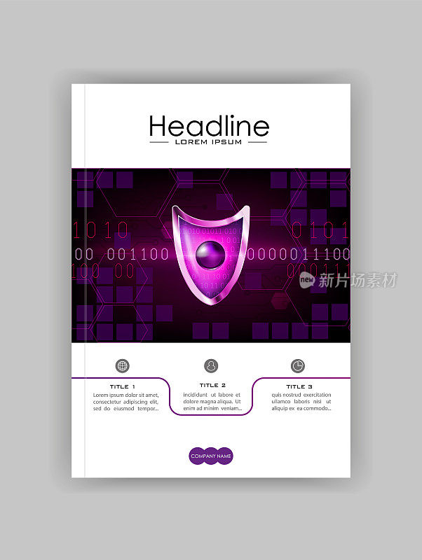A4商业技术书籍封面设计模板。紫色的原子的盾牌。有利于投资组合，年度报告，杂志。向量