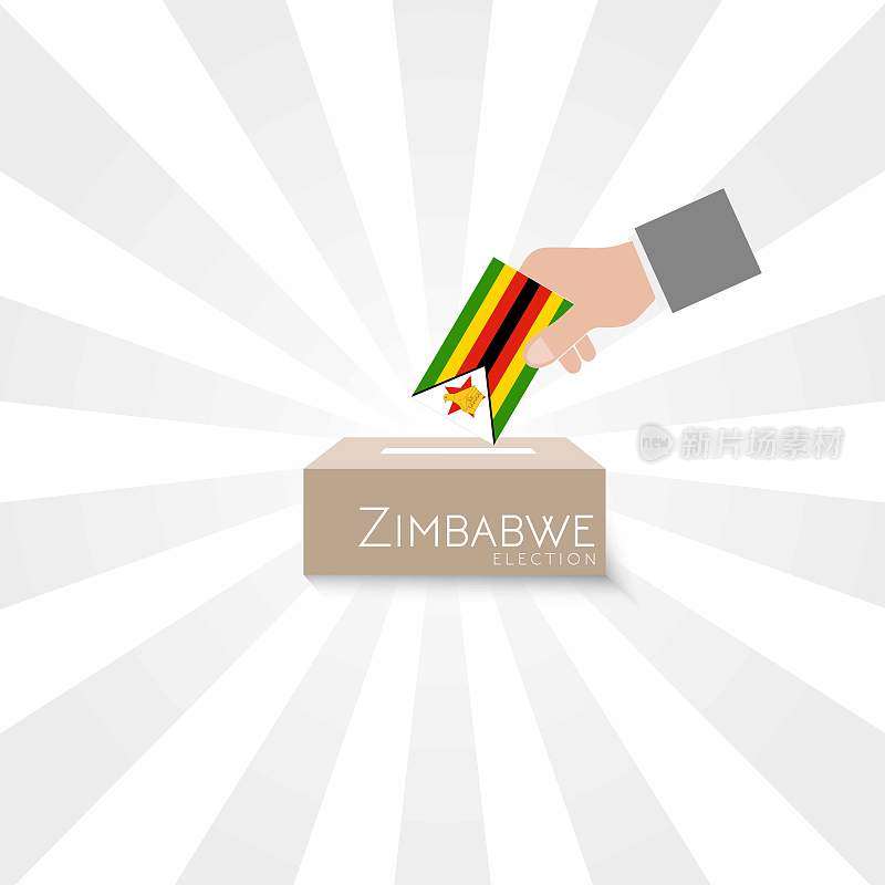 津巴布韦选举投票箱工作