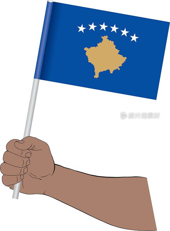 手握科索沃国旗