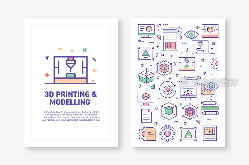 矢量插图与3D打印和建模相关的宣传册，传单，封面书，年度报告封面布局设计模板图标