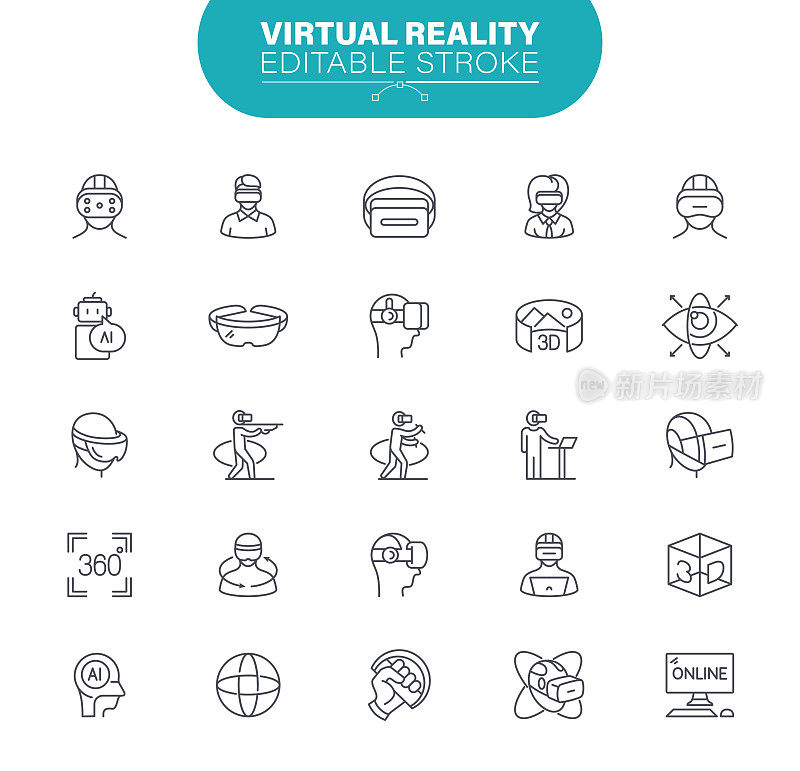 虚拟现实图标。设置包含图标为3D，视频游戏，全景，虚拟现实头盔，插图