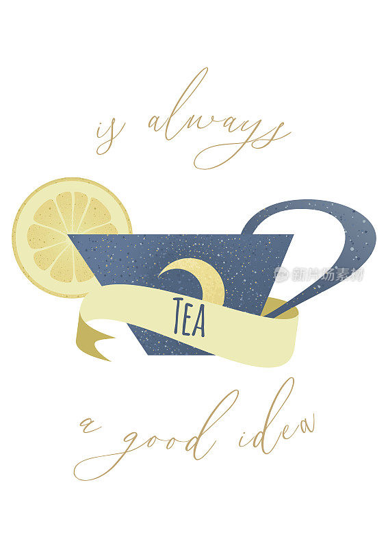 模板贺卡与蓝色杯茶，月亮，柠檬片，红糖，薰衣草和字母茶总是一个好主意。