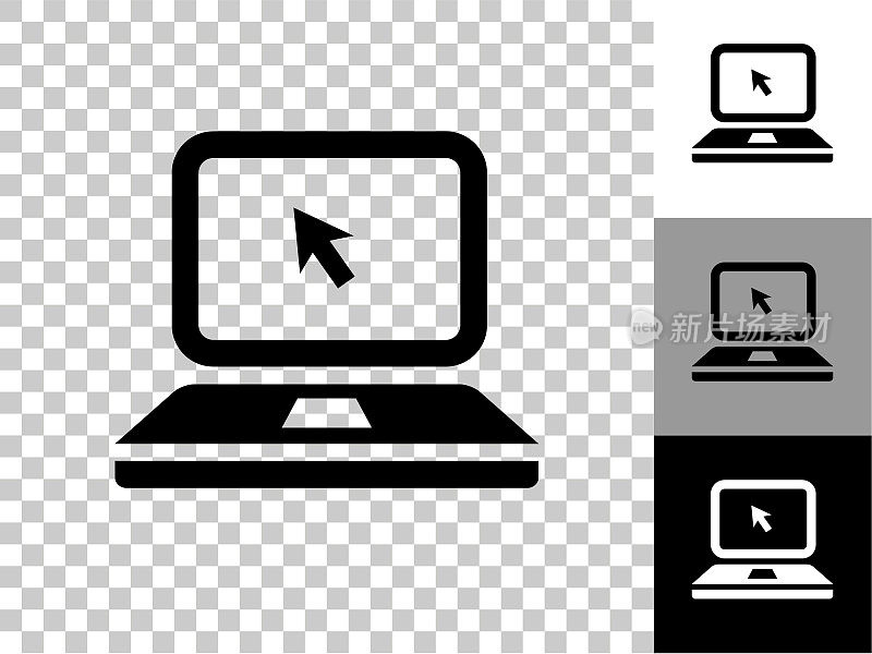 笔记本电脑图标在棋盘透明的背景