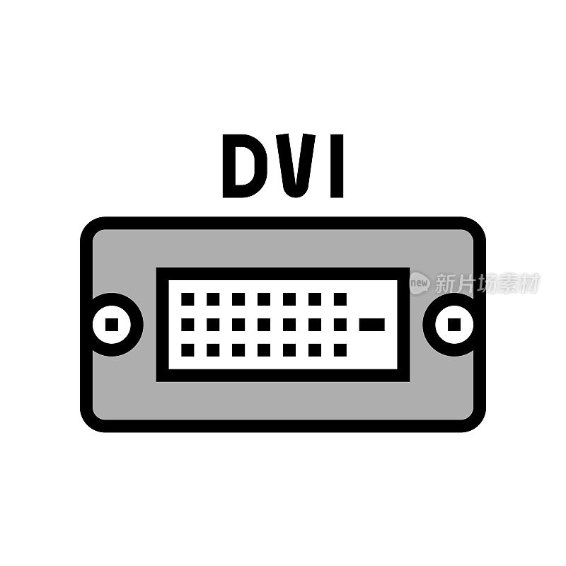 Dvi计算机端口颜色图标矢量插图