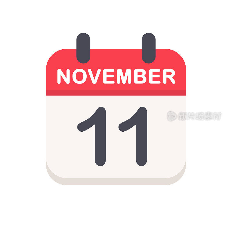 11月11日-日历图标