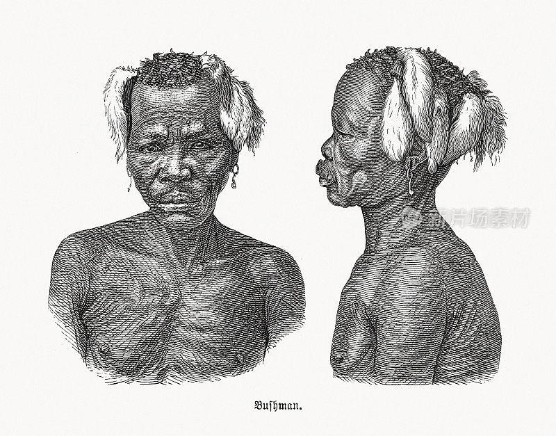 布须曼人(桑族人)，木版，1893年出版