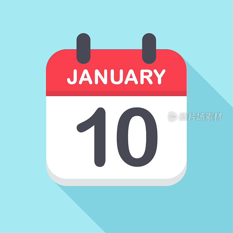 1月10日-日历图标-新年