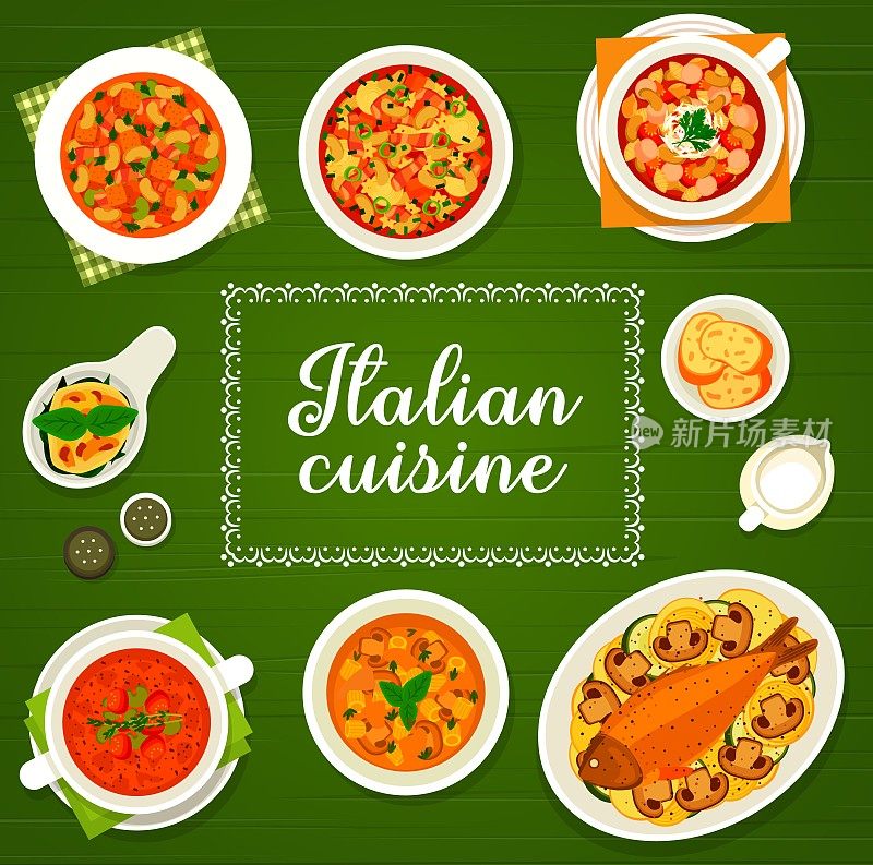 意大利美食卡通矢量海报，意大利美食