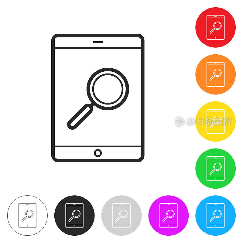 平板电脑上的放大镜。彩色按钮上的图标