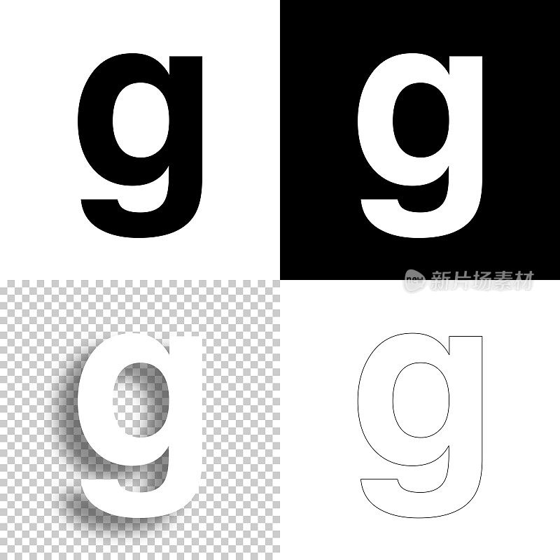 字母g.图标设计。空白，白色和黑色背景-线图标