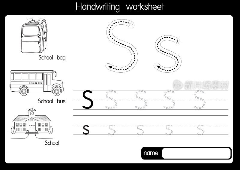 黑白矢量插图与字母S大写字母或大写字母的儿童学习练习ABC