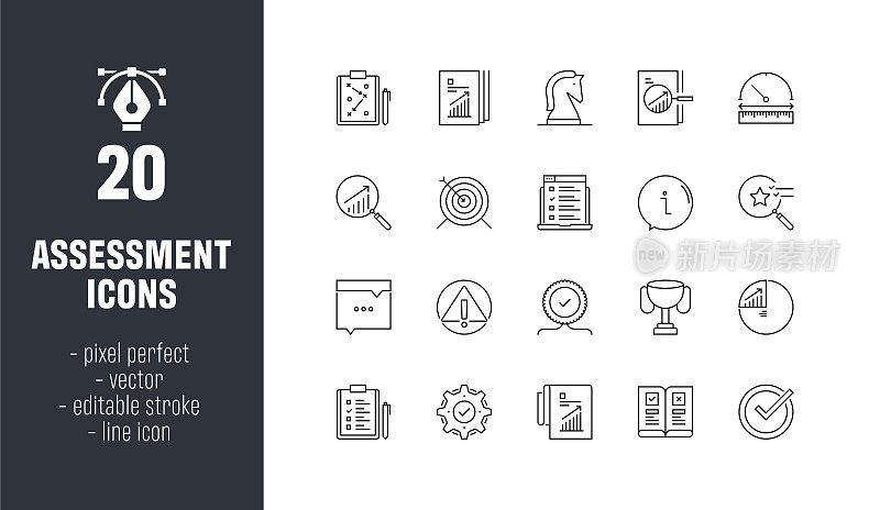 评估线图标设置