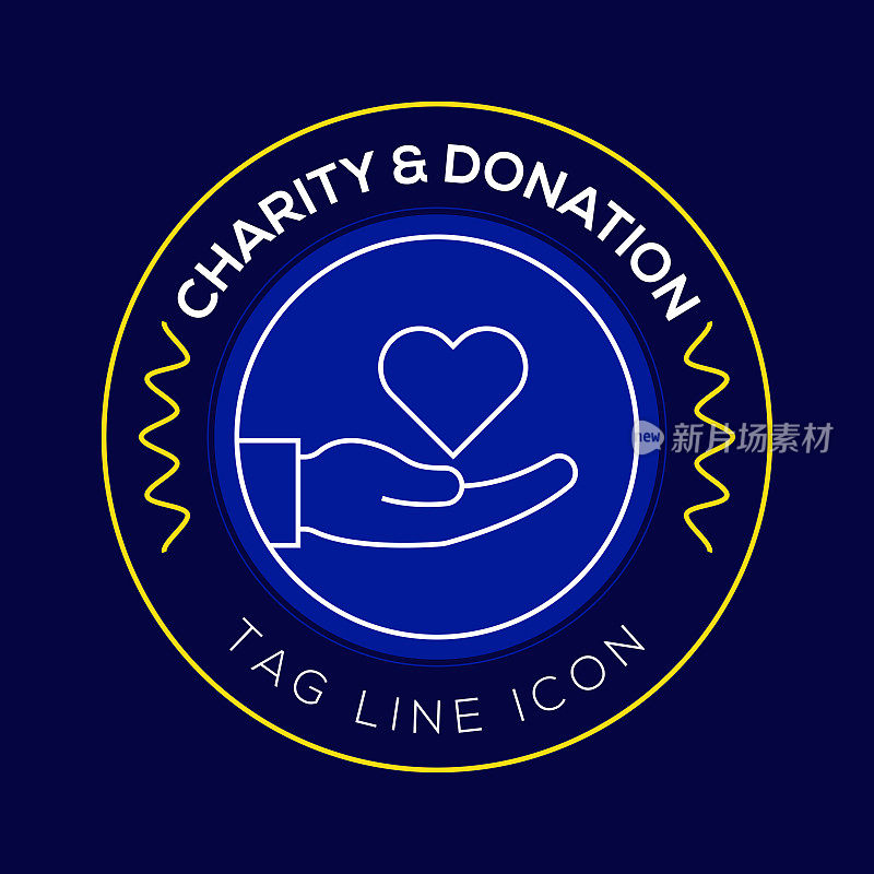 慈善和捐赠圈徽章，现代标志矢量图标设计线风格